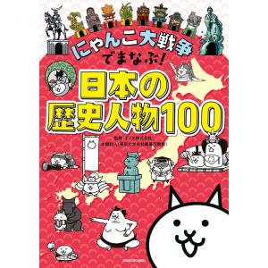 苫米地英人 ダヴィンチ脳2 超次元生命情報場 DVD3枚 初回限定版
