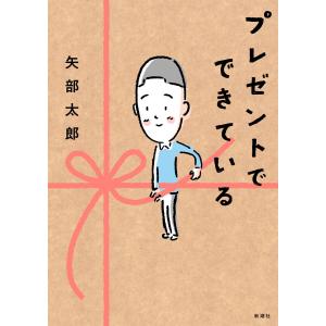 ToLOVEるダークネス 限定版 7冊セット 矢吹健太郎 トラブルダークネス To LOVEる-とらぶる-ダークネス 7/矢吹健太朗/長谷見沙貴 : bookfan
