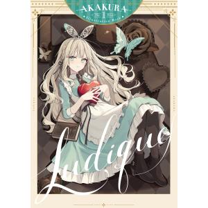 クール教信者 小林さんちのメイドラゴン画集 MAIDRACOLLECTION Book