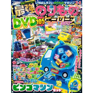 勝ち勝ちくんクリア 戦国乙女 山本カンスケバージョン カチカチくん 小