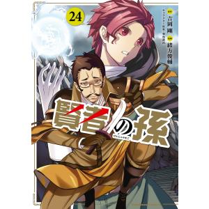 ☆ 中学校 行事 放送用 音楽集 CD CLB-1050 学校 送料無料