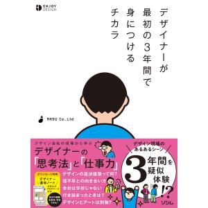 180g 2枚組 LP ジャシンタJacintha/Here's to Ben: Ben Webster 45rpm