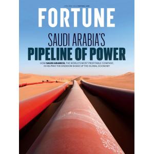 FORTUNE APRIL/MAY 2024 電子書籍版 / FORTUNE編集部｜ebookjapan