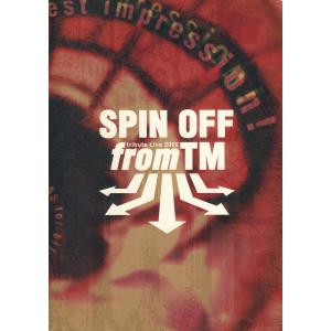 SPIN OFF tribute Live 2005 from TM パンフレット 電子書籍版 / 著:宇都宮隆｜ebookjapan