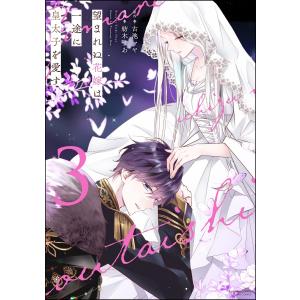 講談社（kodansha） 新品 / ながたんと青と-いちかの料理帖- (1-15巻