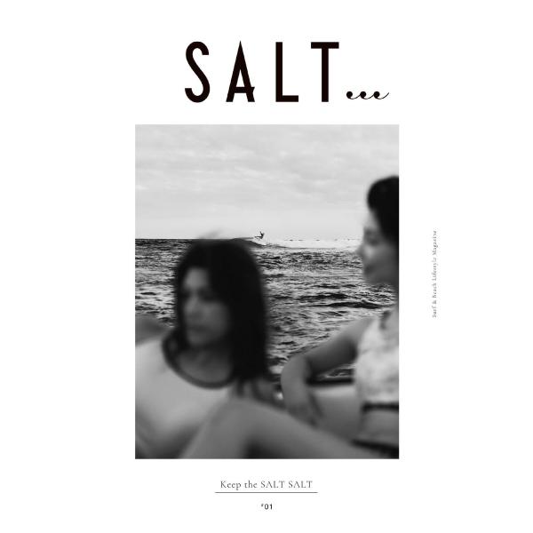 SALT... 2024年01号 電子書籍版 / SALT...編集部