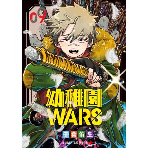 To LOVEる-とらぶる-ダークネス 14/矢吹健太朗/長谷見沙貴 : bookfan