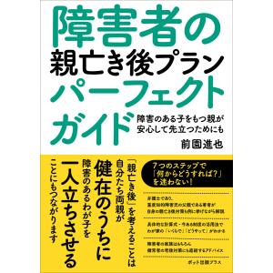 モカに始まり 産地紀行編／森光宗男 : BOOKS KUBRICK - 通販 - Yahoo