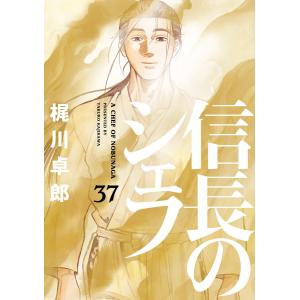 無職転生 異世界行ったら本気だす 1-22巻 セット : bookfanプレミアム