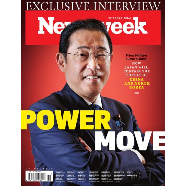 Newsweek International May 10 2024 電子書籍版 / Newswee...