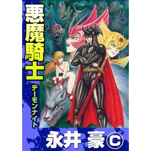 新品 / 特典あり SHIORI EXPERIENCE 〜ジミなわたしとヘンなおじさん