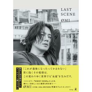 三代目 J SOUL BROTHERS LIVE TOUR 2024 