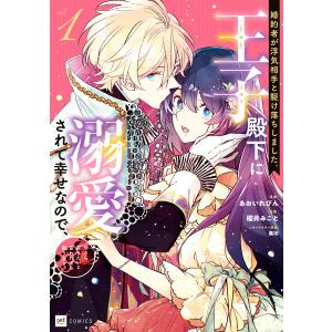 7月上旬より発送予定 / 新品 かがくるBOOK 実験対決シリーズ (全50冊