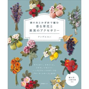 コアカリ 6冊セット 第8版 CBT対策問題集 改訂第8版 コアカリマスターとコアカリ重要ポイント集 計