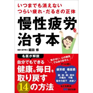 PEARSプロバイダーマニュアル AHAガイドライン2015準拠 : 有隣堂ヤフー