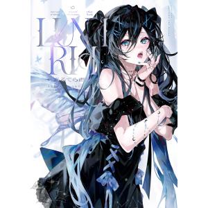 へちま画集 travidebla 直筆 サイン本 へちま画集 travidebla | へちま |本 | 通販 | Amazon