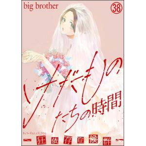 CODEX現代文精選問題集/土井諭/中崎学 : bookfanプレミアム - 通販