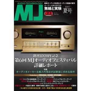 歯科放射線学 第7版 : 有隣堂ヤフーショッピング店 - 通販 - Yahoo