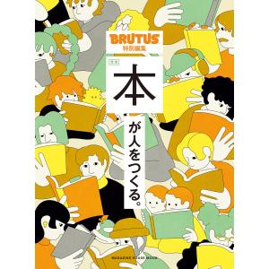 クリスチャン・ジャック 太陽の王ラムセス 全5巻セット /(中古品