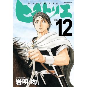 グーニーズ 日本語吹替音声追加収録版 ［4K Ultra HD Blu-ray Disc+Blu