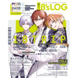 十年屋 7/廣嶋玲子/佐竹美保 : bookfanプレミアム - 通販 - Yahoo