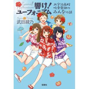 新品 / 弱虫ペダル (1-100巻 最新刊)[渡辺航先生描き下ろし収納BOX付