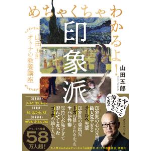 コカ・コーラ Coca-Cola Museum and Captain's Collection 資料 コカ・コーラ Coca-Cola Museum and Captain's Collection 資料
