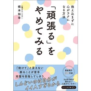 送料無料】[本/雑誌]/深在性う蝕に対するVital Pulp Therapy 歯髄保存
