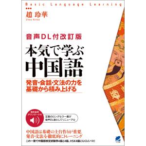 講談社（kodansha） 物語シリーズ （1〜30巻セット）／西尾維新