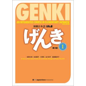 菅野沖彦レコーディング・コレクション : ぽちっとほわっと - 通販