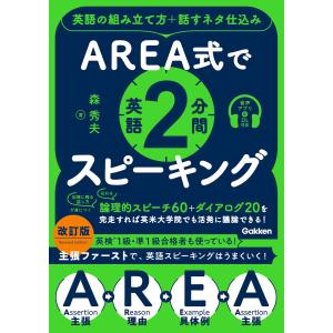 【中古】「非常に良い」天牌外伝 コミック 全37巻セット 天牌 -外伝- 全37巻 完結 コミック全巻セット 嶺岸信明 週刊漫画ゴラク
