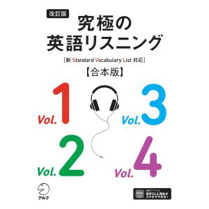 プレアデスタントラワークブック性エネルギーを通して魂に目覚める