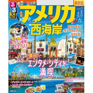 かくしごと 全12巻セット 中古コミック A00147_comic : ギフトグッズ