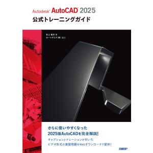 三菱神戸造船所七十五年史 : 1905〜1980 : 株式会社Wit tech古書Uppro