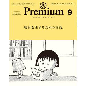 ZD-37増訂漢印文字徴 上、下(全二冊) 羅福頤著 紫禁城出版社 p348/748