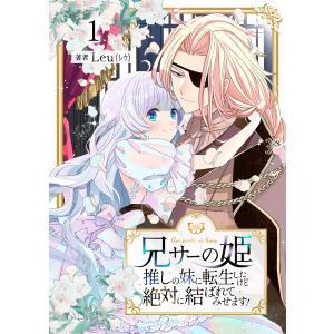 【全巻セット＋α、作品別売り可】不滅のあなたへ、聲の形、ミニ画集 鬼滅の刃 複製ミニ色紙 8枚 セット アニメ「鬼滅の刃」全集