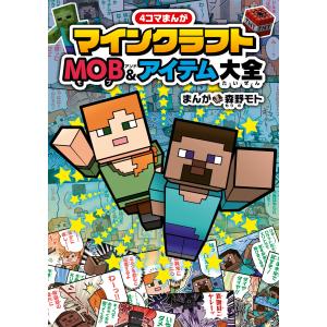 セット）韓国語 まんが『同情のカタチ シーズン3 セット 全4巻-完結