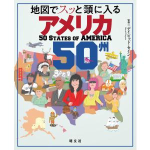 新品 / かぐや様は告らせたい 同人版(1-4巻 全巻) 全巻セット : 漫画