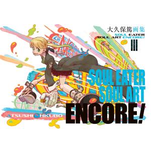 金田一少年の事件簿（全27巻セット） : マンガ屋アニメ屋 Yahoo!店