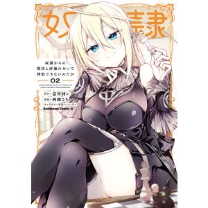 新品 / 全巻収納ダンボール本棚付 マギ (1-37巻 全巻) 全巻セット