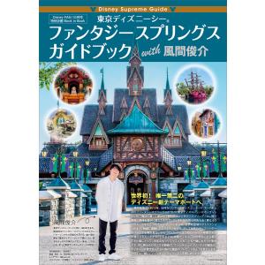 新品 / MAJOR(1-78 全巻) + MAJOR 2nd(1-32巻 最新刊) メジャー