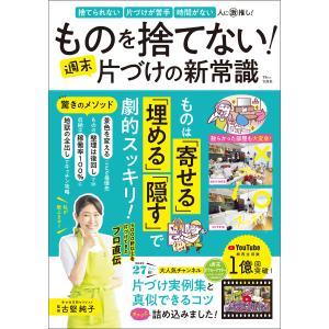 中古]プラスチック姉さん (＋)チック姉さん (1-28巻) 全巻セット