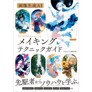 東京アカデミー 看護師国家試験 看護学 テキスト1〜5 オープンセサミ