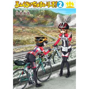 ★ ソイングク Special Album『에기야(エギヤ)』★ Amazon.co.jp: ソ・イングク Special Album - エギヤ(韓国盤