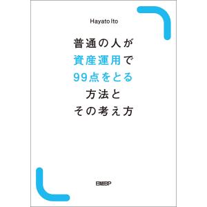 SAPIX サピックス 言葉ナビ 上巻/下巻 計2冊 025S2D : ブックス