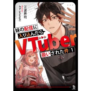 新品 / カペタ capeta 新装版 (1-16巻 全巻) 全巻セット : 漫画全巻