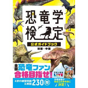 日本大学 文理学部〈文系〉 哲学科・史学科・国文学科・中国語中国文化