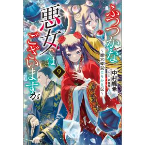 新品 / かいけつゾロリシリーズセット (全76冊) 全巻セット : 漫画全巻