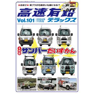 ドンケツ 17/たーし : bookfanプレミアム - 通販 - Yahoo!ショッピング