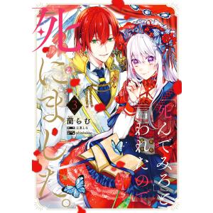 美品　【南山堂医学大辞典】　第20番　参考書　医学書 南山堂医学大辞典 第20版 | 事典、マニュアル、専門書 | 事例紹介